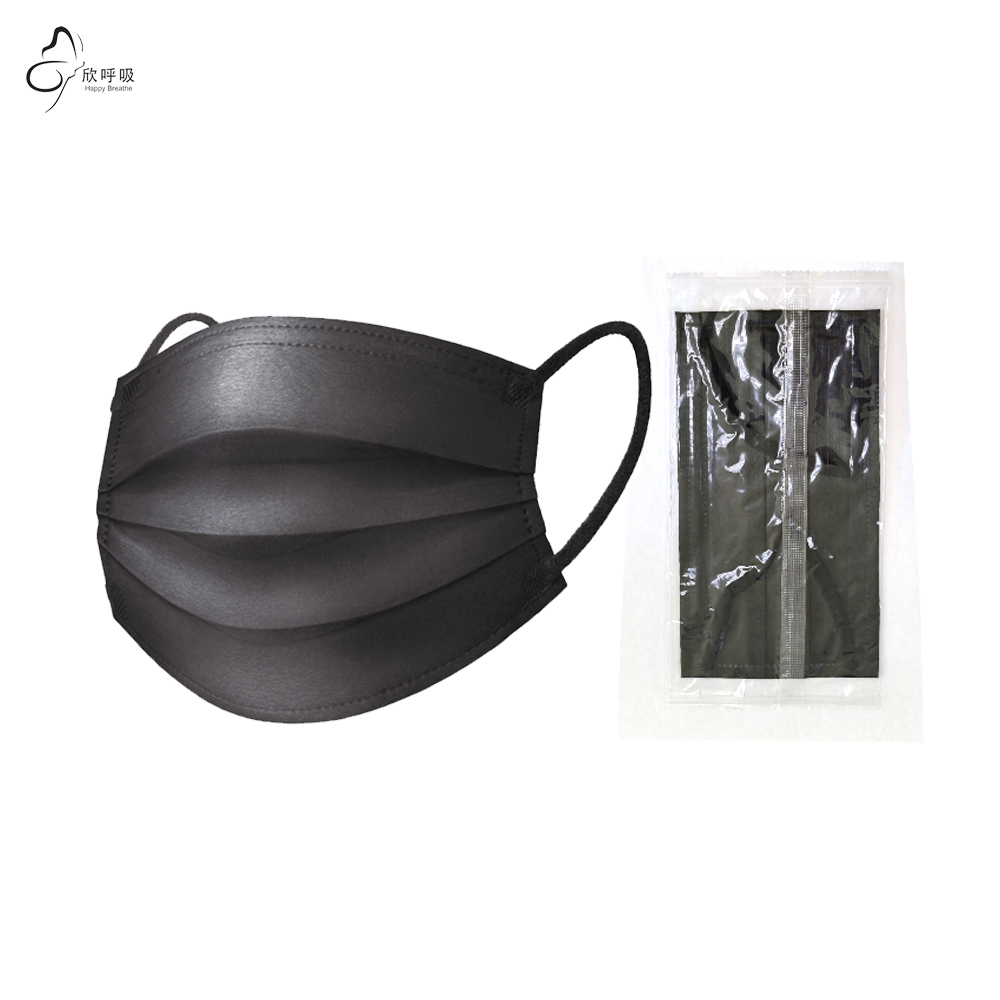 Happy Breathe 3-Layer Disposab - đánh giá và giá Black Face Mask Pack